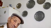 Ισπανός 112 ετών ο γηραιότερος άνθρωπος στον κόσμο