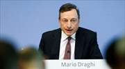 Ντράγκι: Πολύ επιτυχημένο το QE