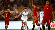 Serie A: Τρία δοκάρια η Ρόμα, τρία γκολ η Ίντερ