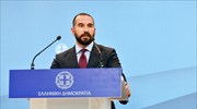 Δ. Τζανακόπουλος: Δεν υπάρχει πρόθεση για ανασχηματισμό