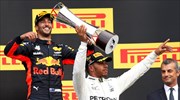 Formula 1: «Βασιλιάς» στο Σπα ο Χάμιλτον