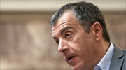 Στ. Θεοδωράκης: Το φθινόπωρο θα είναι η εποχή αναγέννησης του μεγάλου κεντρώου προοδευτικού χώρου