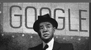 Τζέιμς Γιονγκ Χάου: H Google τιμά τον Κινέζο κινηματογραφιστή