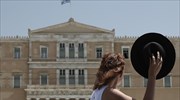 Γενικά αίθριος καιρός και μικρή άνοδος της θερμοκρασίας