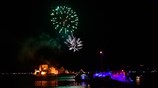 Ναυτική Ναυπλιάδα 2017