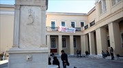 ΕΚΠΑ: Έναρξη 2ου κύκλου του προγράμματος εξ αποστάσεως εκπαίδευσης στις βασικές έννοιες της κανονιστικής συμμόρφωσης