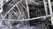 Καμπούλ: Έκρηξη σε τράπεζα κοντά στην πρεσβεία των ΗΠΑ