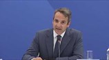 Κυρ. Μητσοτάκης: Η χώρα χρειάζεται επειγόντως επανεκκίνηση