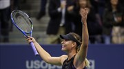 Τένις: Θρίαμβος για Σαράποβα στο US Open