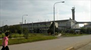 ΕΒΖ: Σε έκτακτη γ.σ. η πώληση των θυγατρικών στη Σερβία