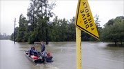 ΟΗΕ: Ο όγκος βροχής στο Τέξας πιθανόν συνδέεται με την κλιματική αλλαγή