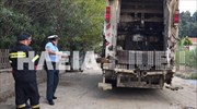 Ηλεία: Εργατικό δυστύχημα με θύμα υπάλληλο καθαριότητας