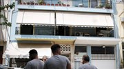 Φωτιά σε διαμέρισμα στην Πετρούπολη