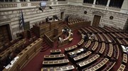 Στις 25 Σεπτεμβρίου αναμένεται η συζήτηση της πρότασης Εξεταστικής για το Noor 1