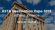ASTA Destination Εxpo 2018 to be held in Athens next April
