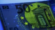 Το ισχυρό ευρώ δεν ενοχλεί την ΕΚΤ