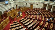 Όλες οι σημαντικές αλλαγές στο «ΕΡΓΑΝΗ»