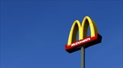 Διευρύνεται το δίκτυο των McDonald