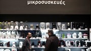 Αύξηση 3,2% στον τζίρο του λιανεμπορίου