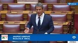 Σφοδρή αντιπαράθεση Γ. Κατρούγκαλου - Ανδ. Λοβέρδου στη Βουλή