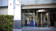 Άτομα του αντιεξουσιαστικού χώρου ανέλαβαν την ευθύνη για την επίθεση στον ΔΟΛ