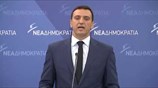 Ενημέρωση των πολιτικών συντακτών από τον εκπρόσωπο Τύπου της Ν.Δ. Βασίλη Κικίλια
