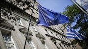 Third review negotiations commence on Mon.; Athens