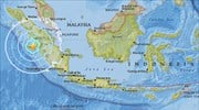 Σεισμός 6,2 Ρίχτερ στην Ινδονησία