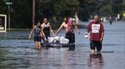 Το Τέξας μετρά τις πληγές του από το πέρασμα του τυφώνα Χάρβεϊ