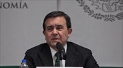 Μεξικανός ΥΠΟΙΚ: Το Μεξικό και ο Καναδάς θα παραμείνουν στη συμφωνία NAFTA