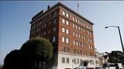 Επικοινωνία Λαβρόφ-Τίλερσον για το κλείσιμο του προξενείου στο Σαν Φρανσίσκο