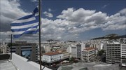 Στο 0,8% η ανάπτυξη το β