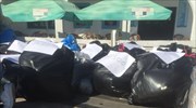 Νίσυρος: Περίπου 700 κιλά κάνναβη σε ιστιοφόρο τουρκικής σημαίας