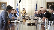 Τράπεζες προς Αλ. Τσίπρα: Να συνεχιστούν οι μεταρρυθμίσεις
