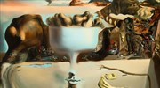 «Dalí / Duchamp»: Αποκαλυπτική έκθεση με έργα δύο διάσημων καλλιτεχνών