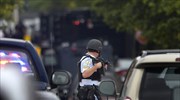 ΗΠΑ: Αστυνομικός αποπέμφθηκε για τη φράση «εμείς σκοτώνουμε μόνο μαύρους»