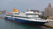 Σε εξέλιξη η επιχείρηση αποκόλλησης του Blue Star Patmos