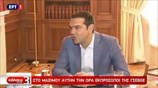 Αλ. Τσίπρας: Το μεγάλο θέμα είναι να συγκλίνουν οι θετικοί δείκτες με την πραγματική κατάσταση