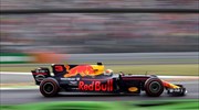 Formula 1: Ποινές σε τέσσερις οδηγούς για παραβάσεις στις μονάδες ισχύος