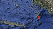 Moderate quake shakes Rhodes on Fri. afternoon