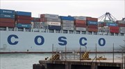 Cosco unveils express cargo shipping to Europe via port of Piraeus