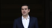 Tsipras pens 