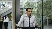 Αλ. Τσίπρας: Να αξιοποιήσουμε τα συγκριτικά πλεονεκτήματα της ελληνικής γης