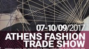 Από τις 7 έως τις 10 Σεπτεμβρίου το «Athens Fashion Trade Show»