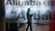 Line Group MoC with Greek-Chinese chamber of commerce for Alibaba platform