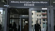 Την παραπομπή σε δίκη των δημοσιογράφων Π. Μουσσά και Χρ. Φράγκου εισηγείται η εισαγγελέας