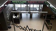 Market beat: Με ουδέτερο διεθνές κλίμα, για στατιστικά αίτια, πιθανά να αντιδράσει ο ΓΔ