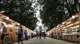 46ο Φεστιβάλ βιβλίου στο Ζάππειο 
