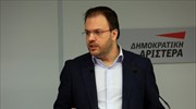 Κεντροαριστερά: Δεν θα θέσει υποψηφιότητα ο Θ. Θεοχαρόπουλος