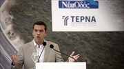 Αλ. Τσίπρας: Προς μια νέα εποχή με δίκαιη ανάπτυξη